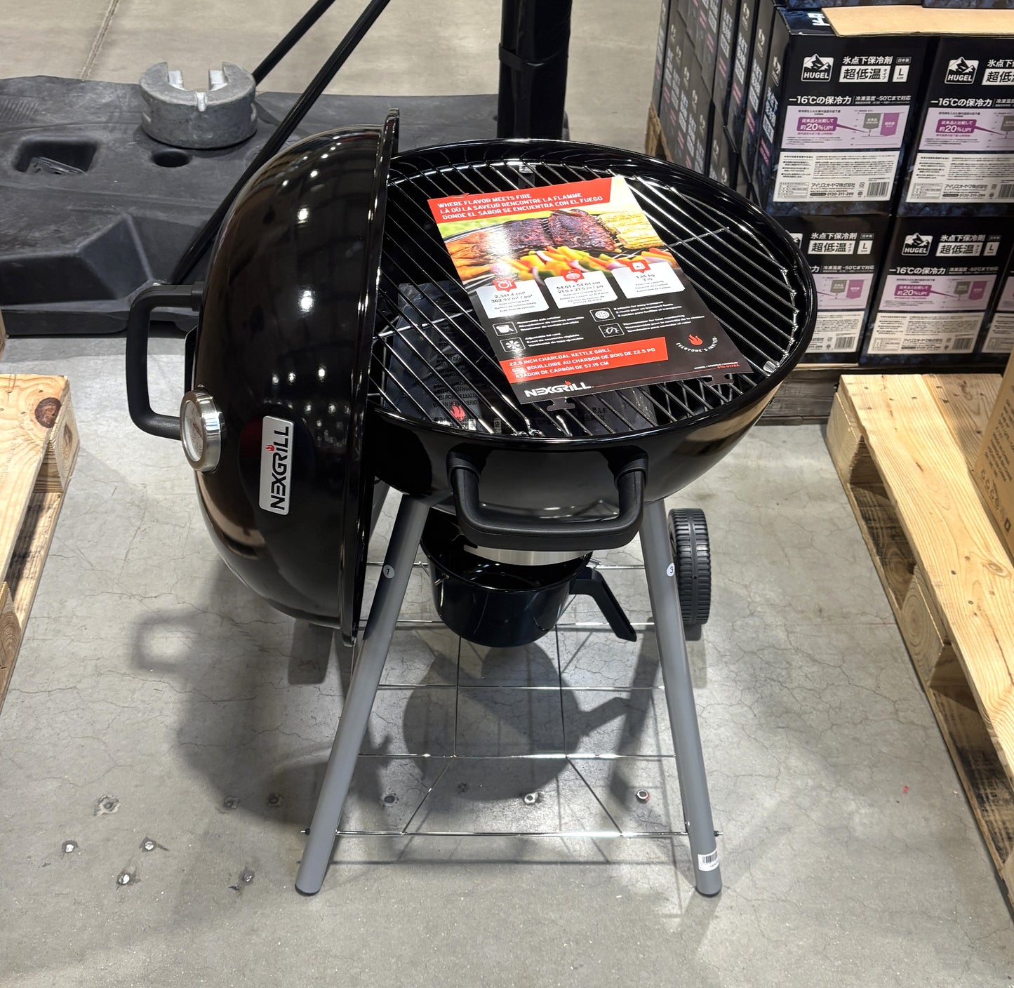 NEXGRILL 22.5-in (56cm) チャコールケトル グリル カバー付