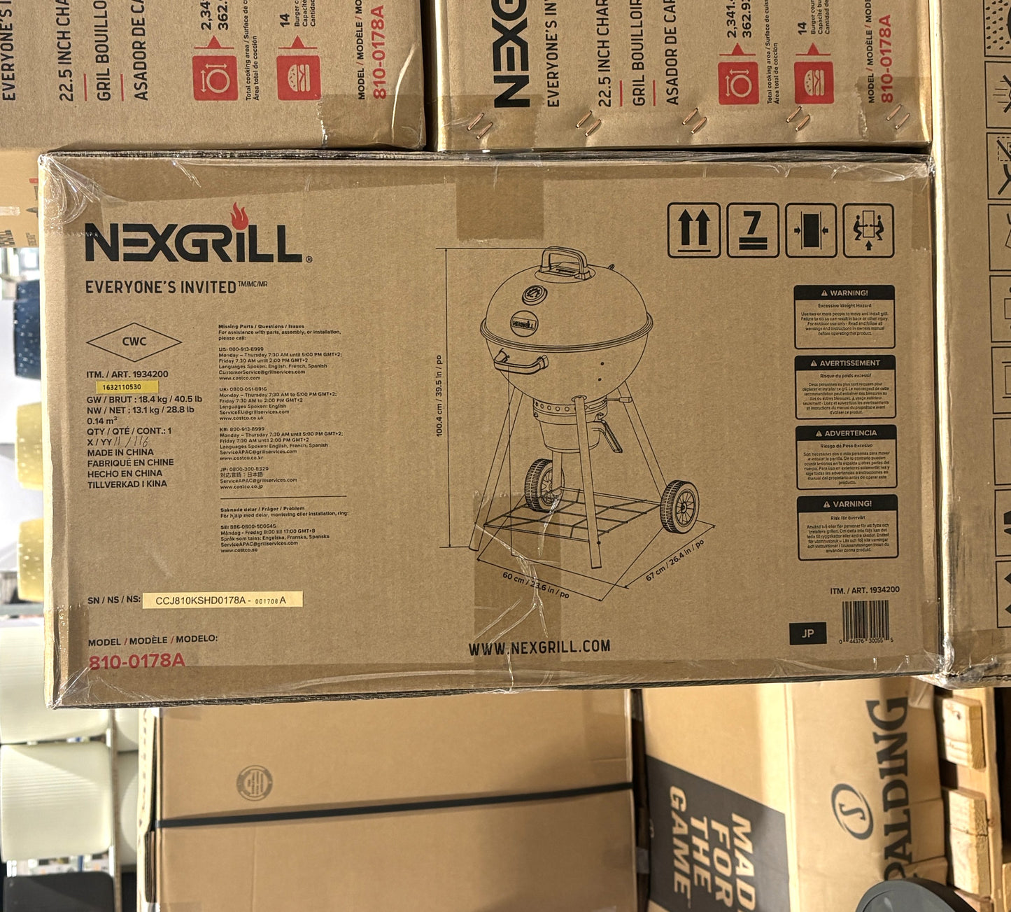 NEXGRILL 22.5-in (56cm) チャコールケトル グリル カバー付