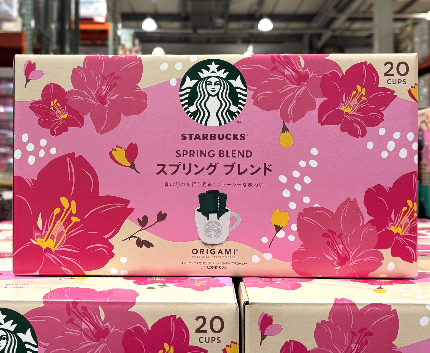 スターバックス オリガミ スプリング ブレンド 20杯分