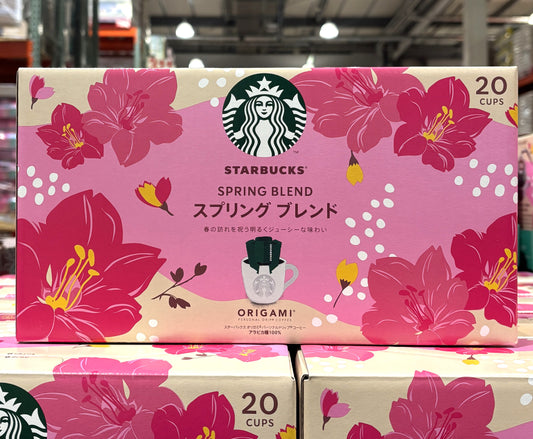 スターバックス オリガミ スプリング ブレンド 20杯分