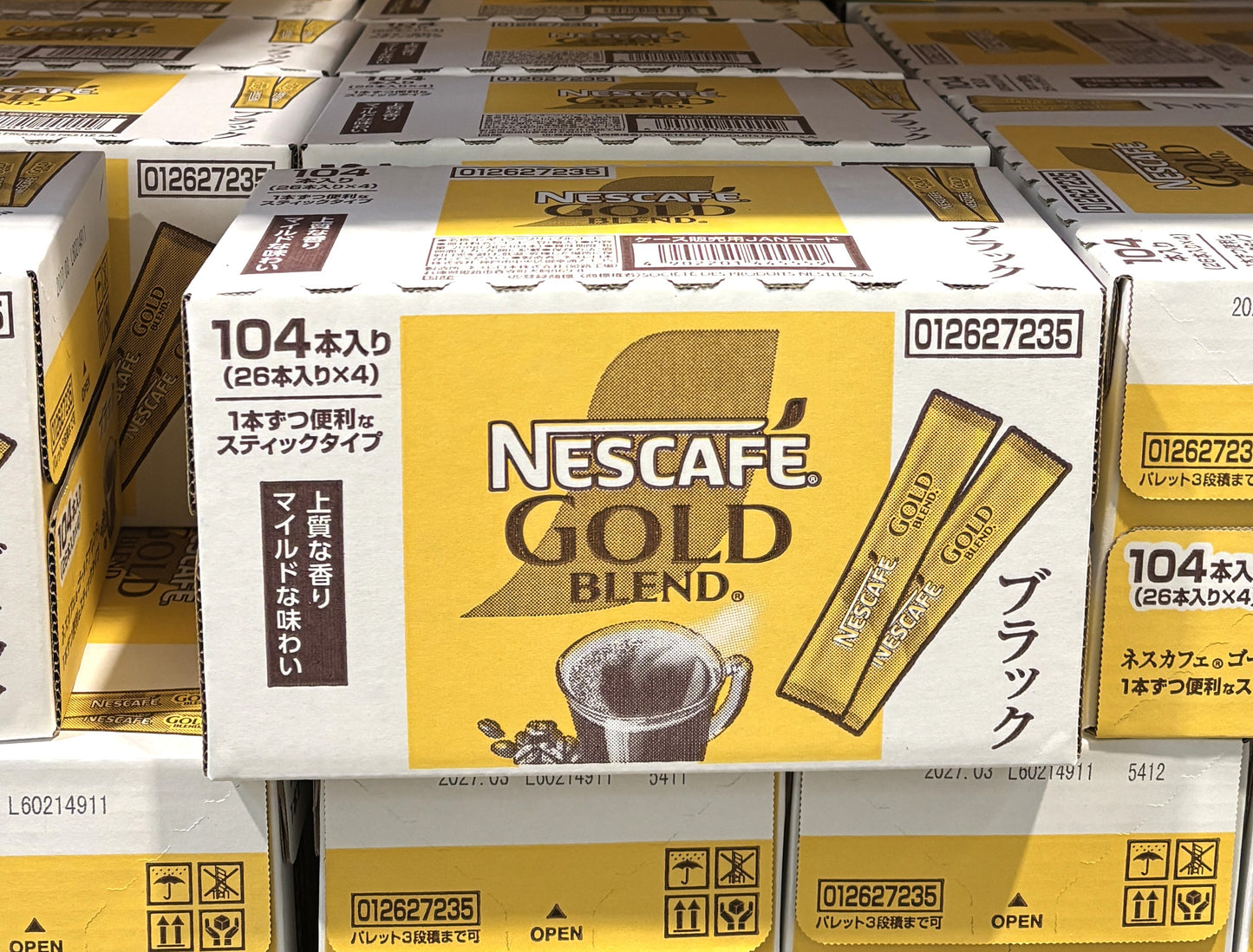 ネスレ日本 ネスカフェ ゴールドブレンド スティック 26本 x 4箱