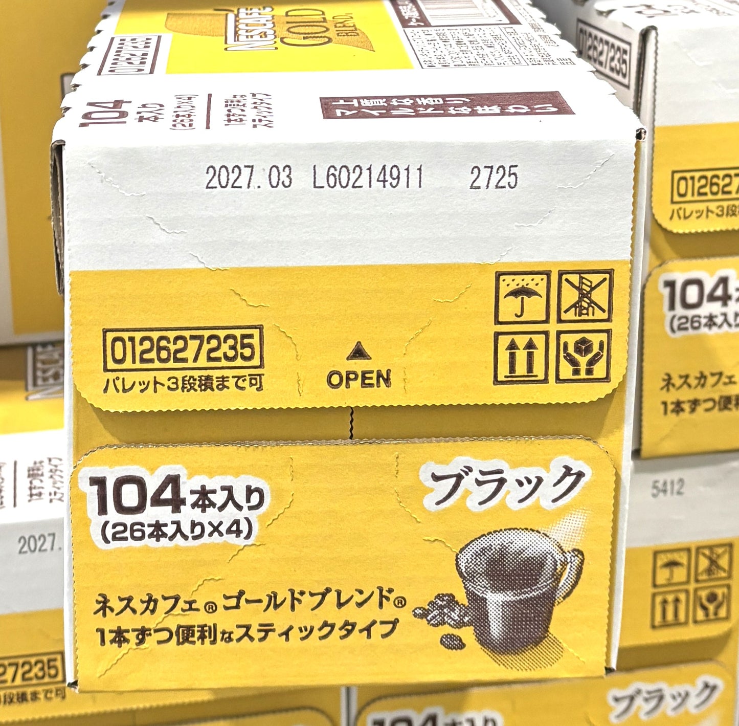 ネスレ日本 ネスカフェ ゴールドブレンド スティック 26本 x 4箱
