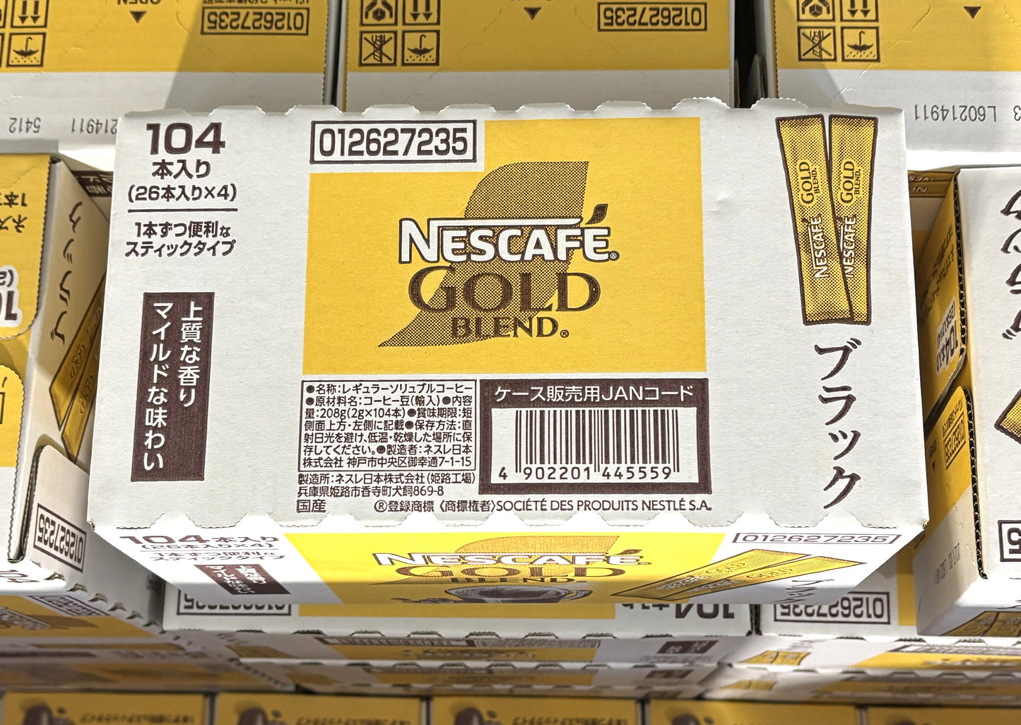 ネスレ日本 ネスカフェ ゴールドブレンド スティック 26本 x 4箱