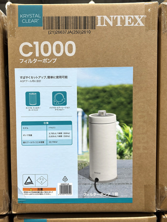 Intex フィルターポンプ プール用浄化循環ポンプ プール内の細かなゴミ除去　C1000