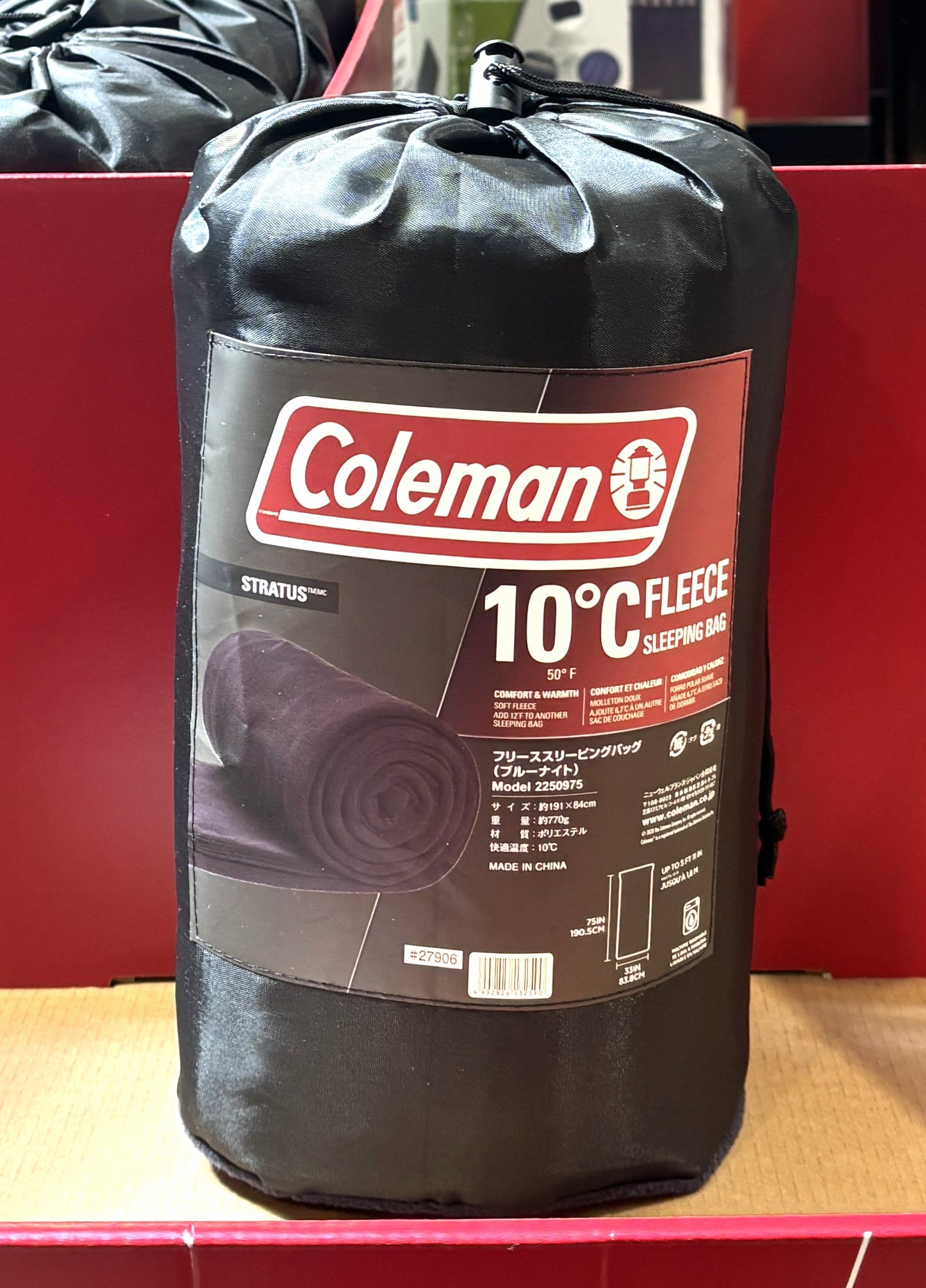 Coleman フリース スリーピングバッグ (Deep Fossil / Blue Night)