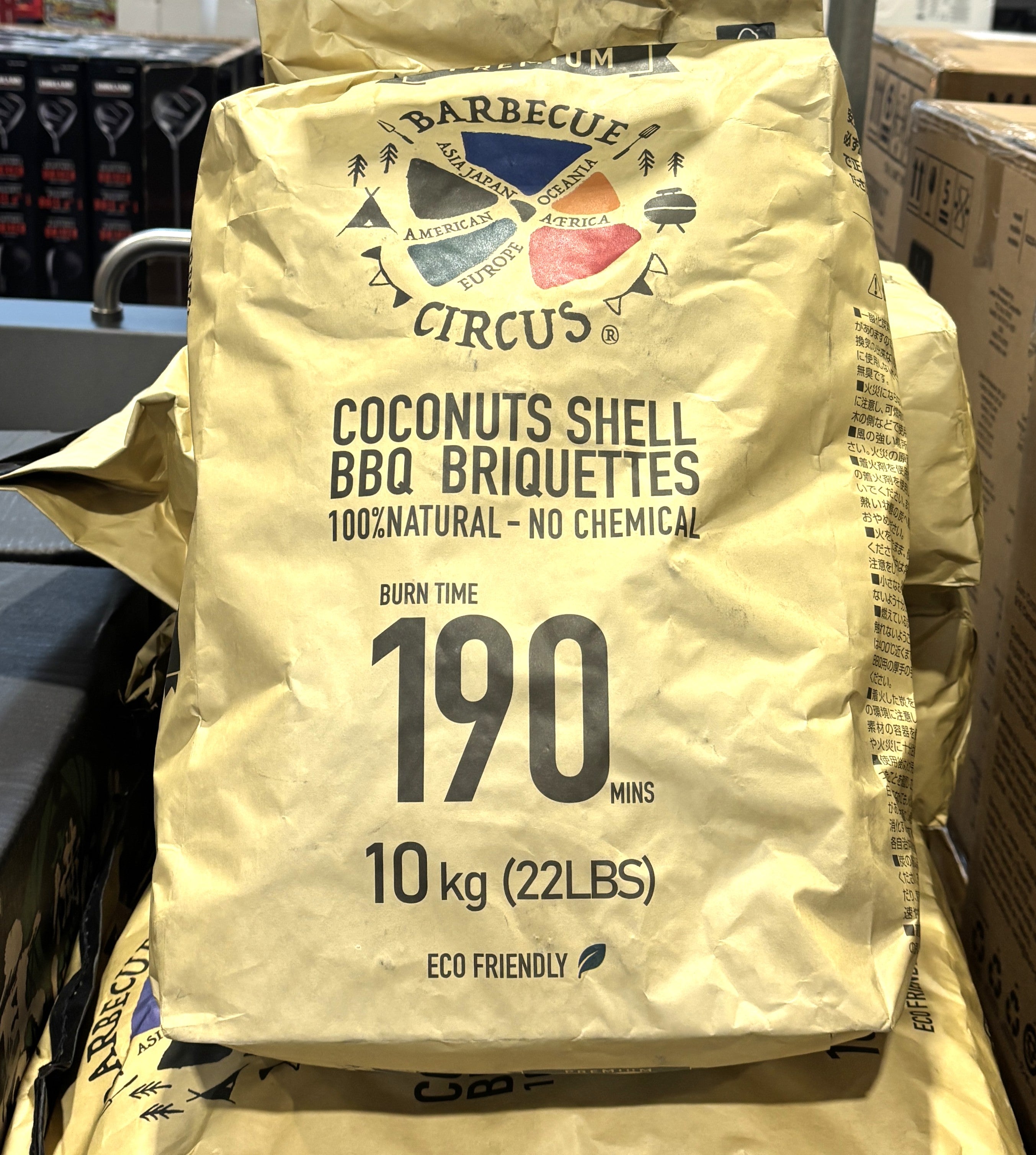 BBQ Circus Premium チャコール ブリケット 10㎏ – TheFlyingPig.Com
