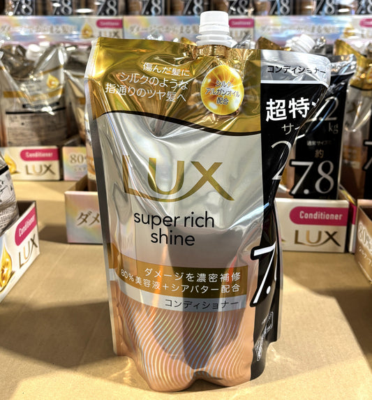 LUX Super Rich Shine Damage Repair Conditioner (2.2kg Refill Pack)