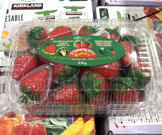 Bob Moos Strawberry Jam Gummy (576g)