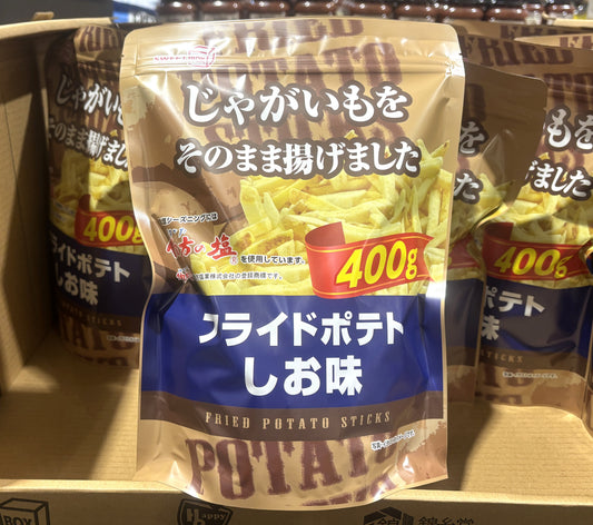 Fried Potato Sticks - Lightly Salted (400g)