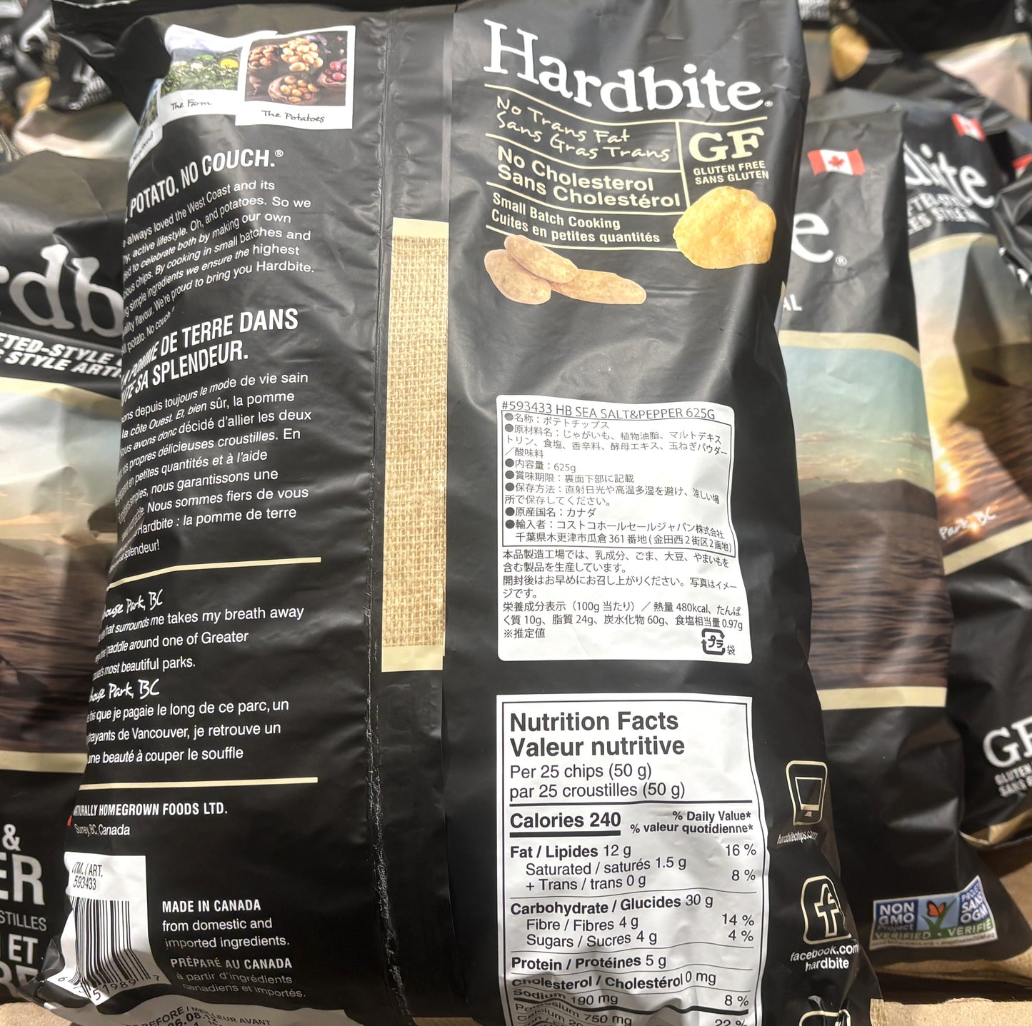 Hardbite Handcrafted Style Chips - Sea Salt & Pepper (625g)