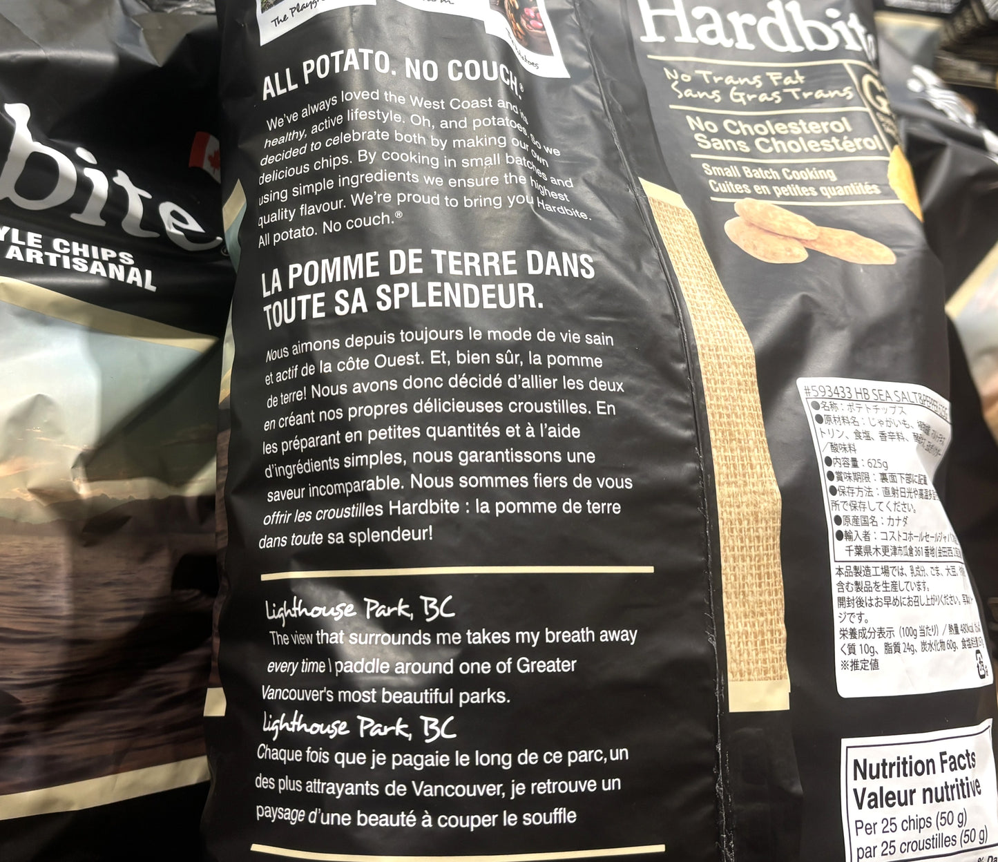 Hardbite Handcrafted Style Chips - Sea Salt & Pepper (625g)