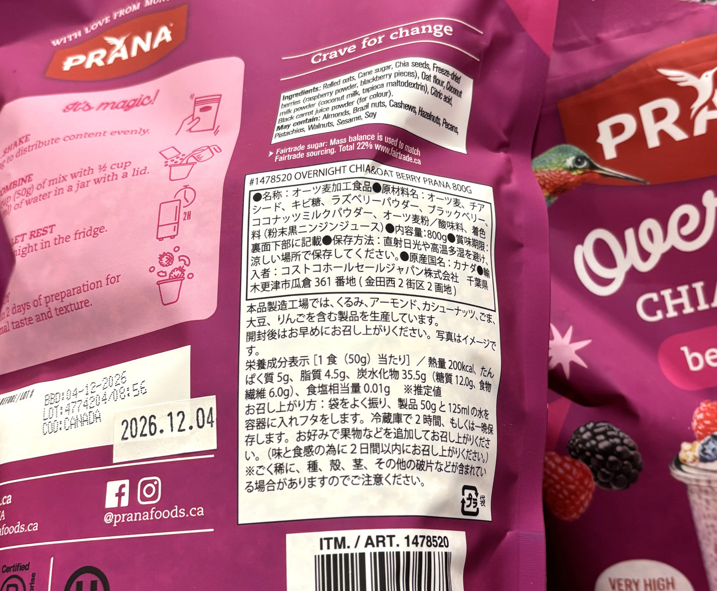 Prana Organic Overnight Chia & Oat - Berry Fairy (800g)