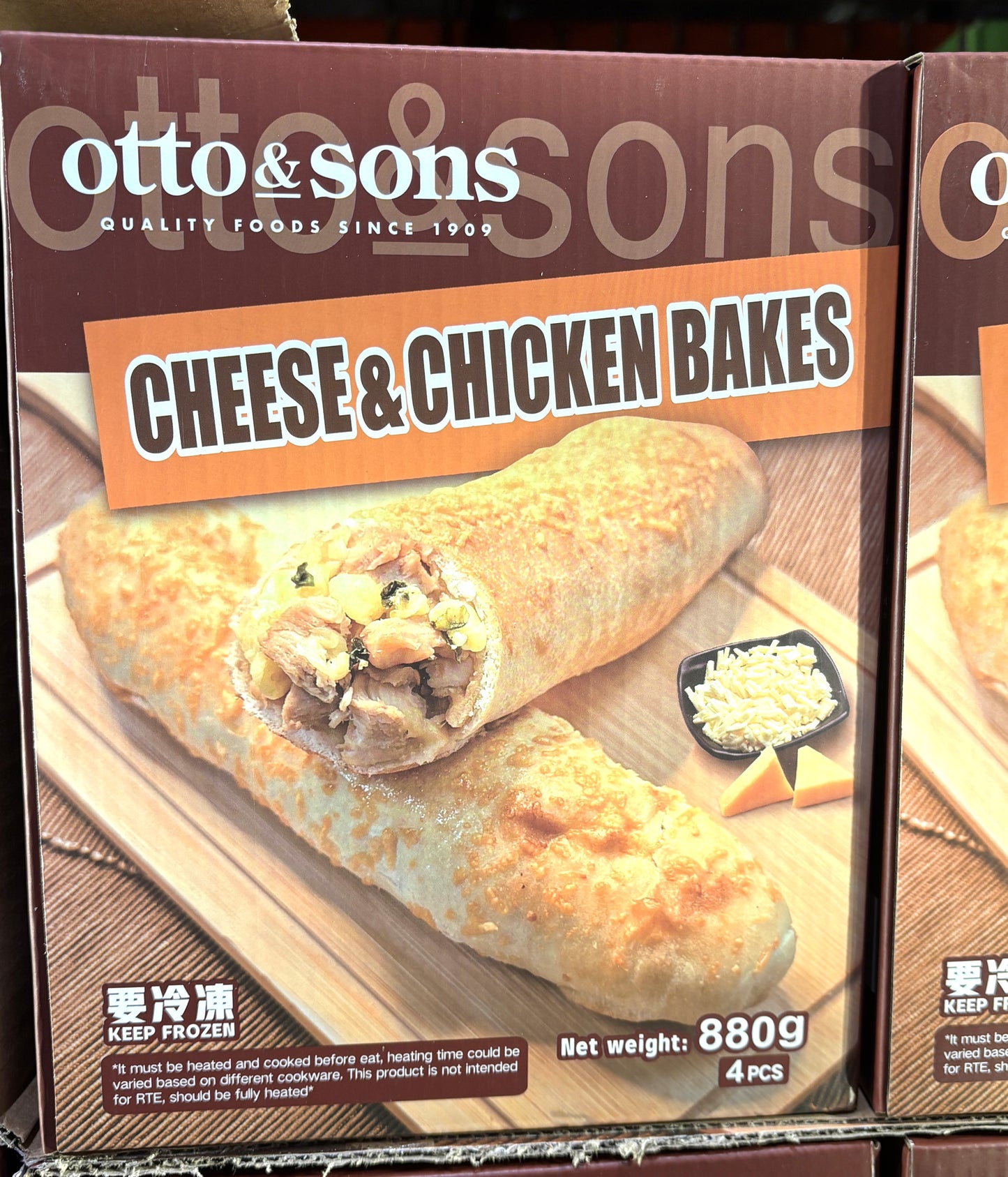 OTTO & SONS チキンチーズベイク 4本