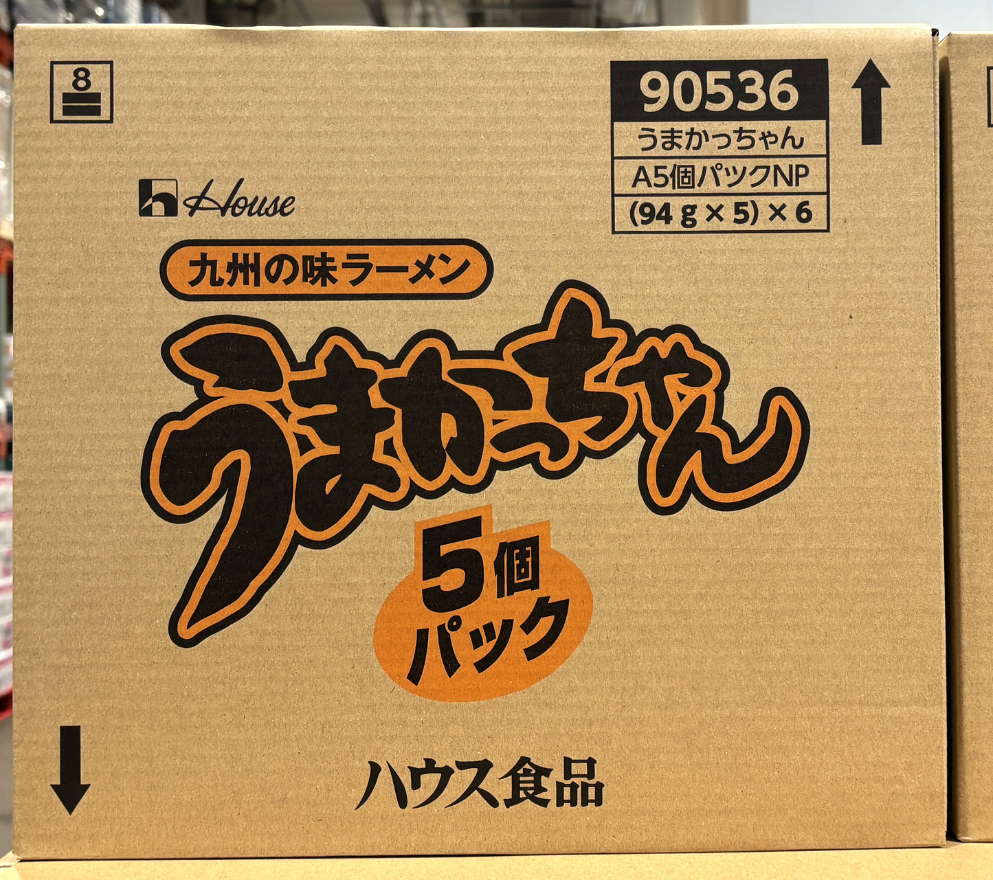 House Umakacchan Tonkotsu Ramen (30-Pack Bulk Box)