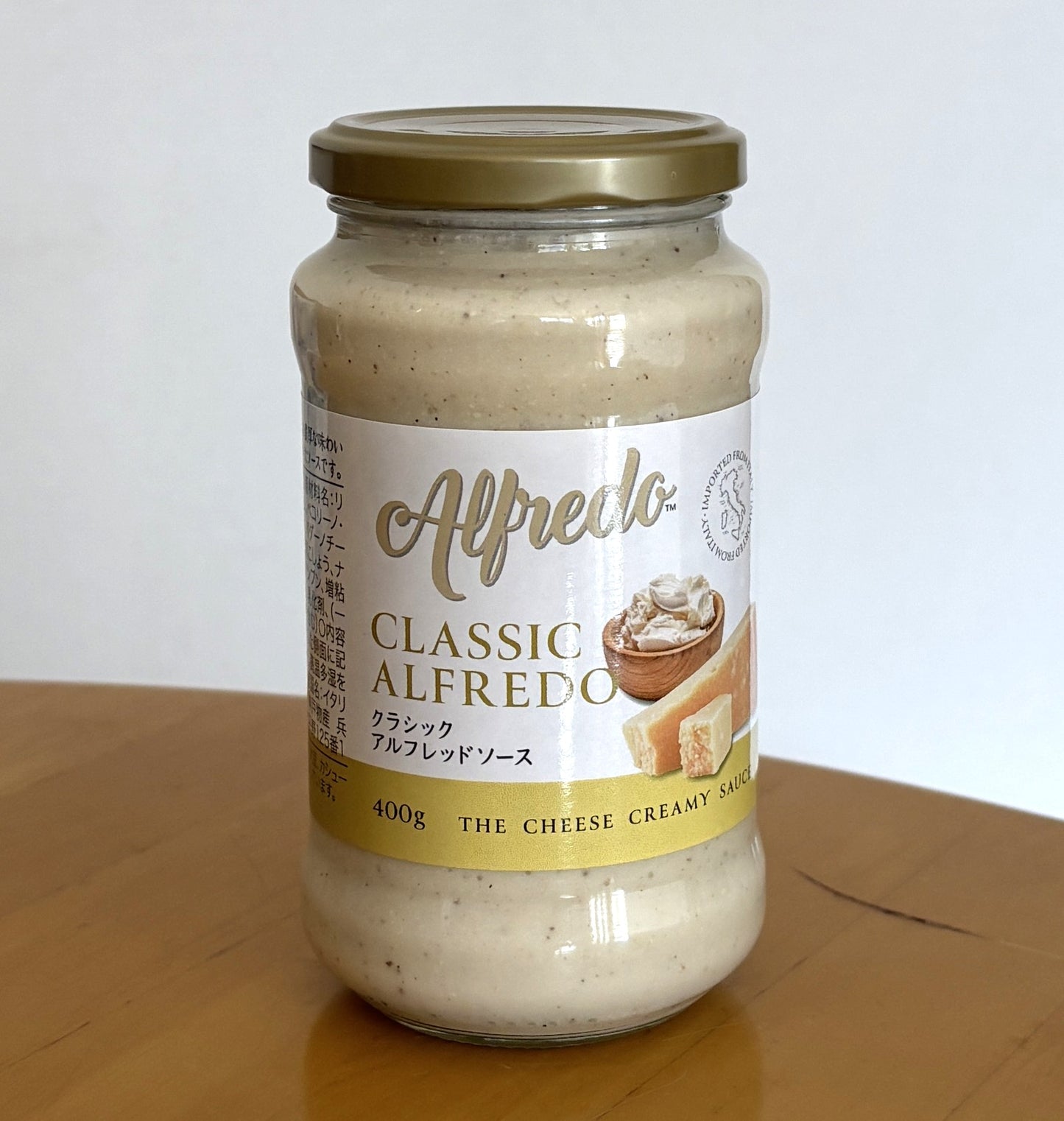 Classic Alfredo Sauce (400g)