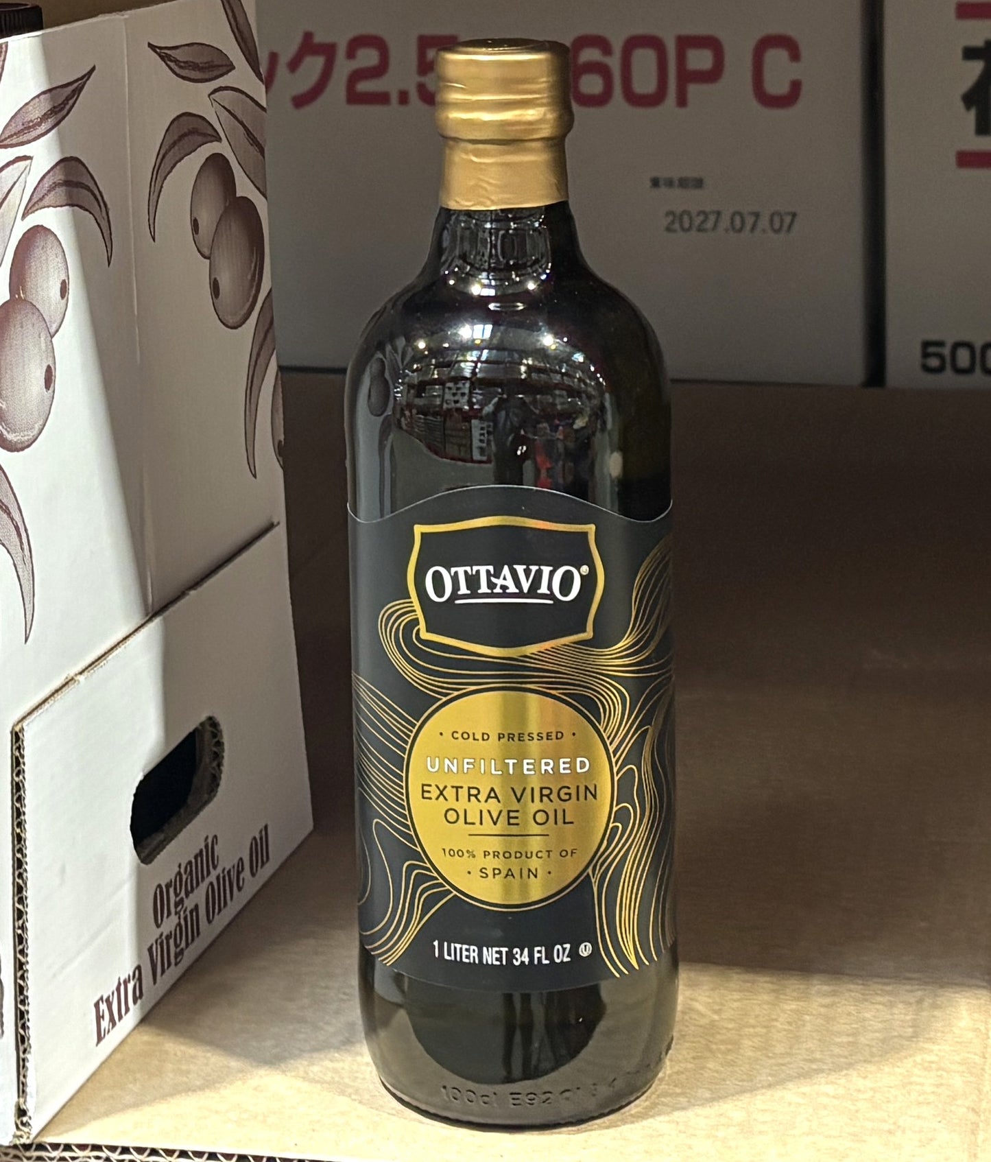 Ottavio Unfiltered Extra Virgin Olive Oil (1L Glass Bottle)