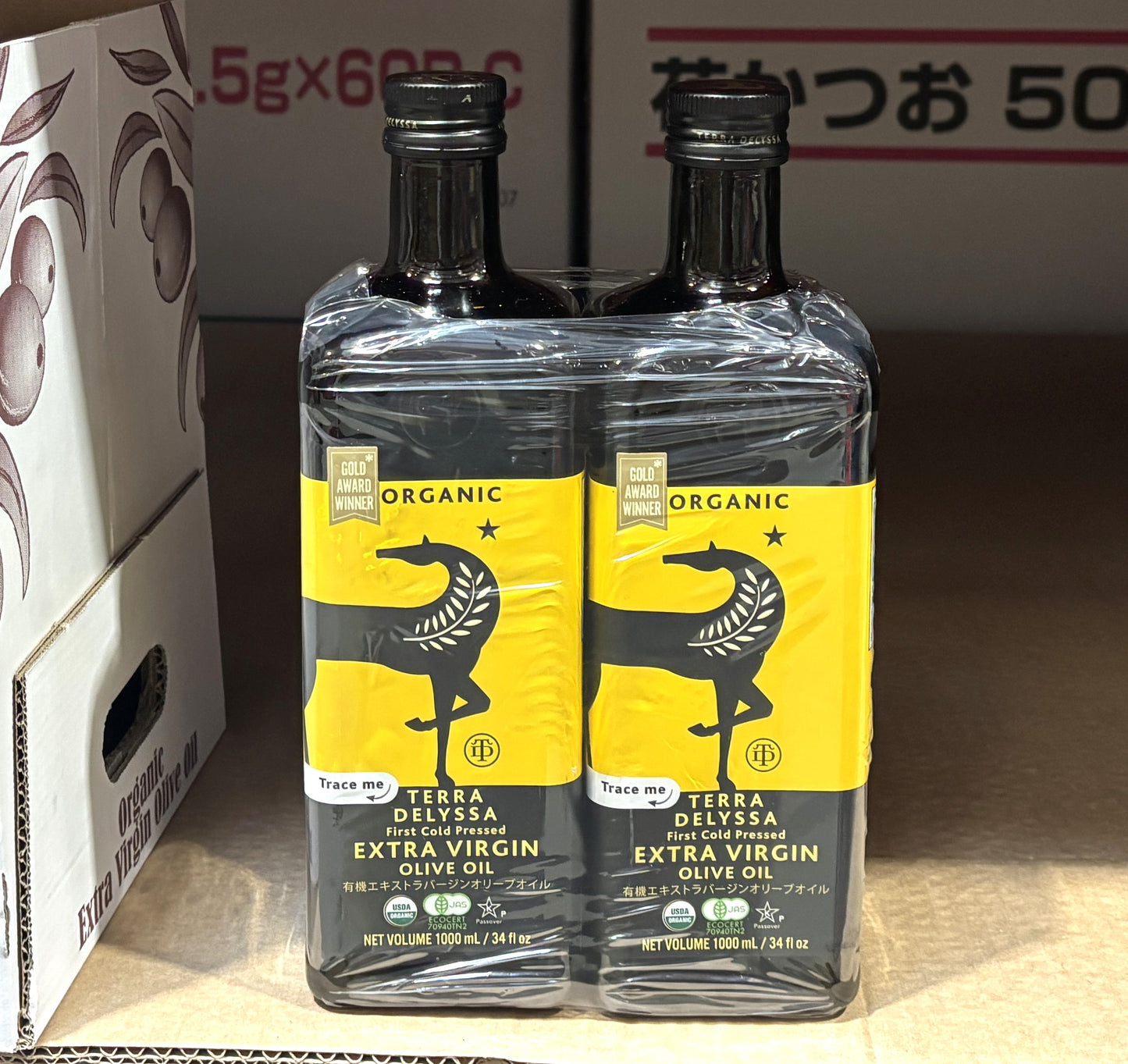 Terra Delyssa Organic Extra Virgin Olive Oil (1L x 2-Pack)