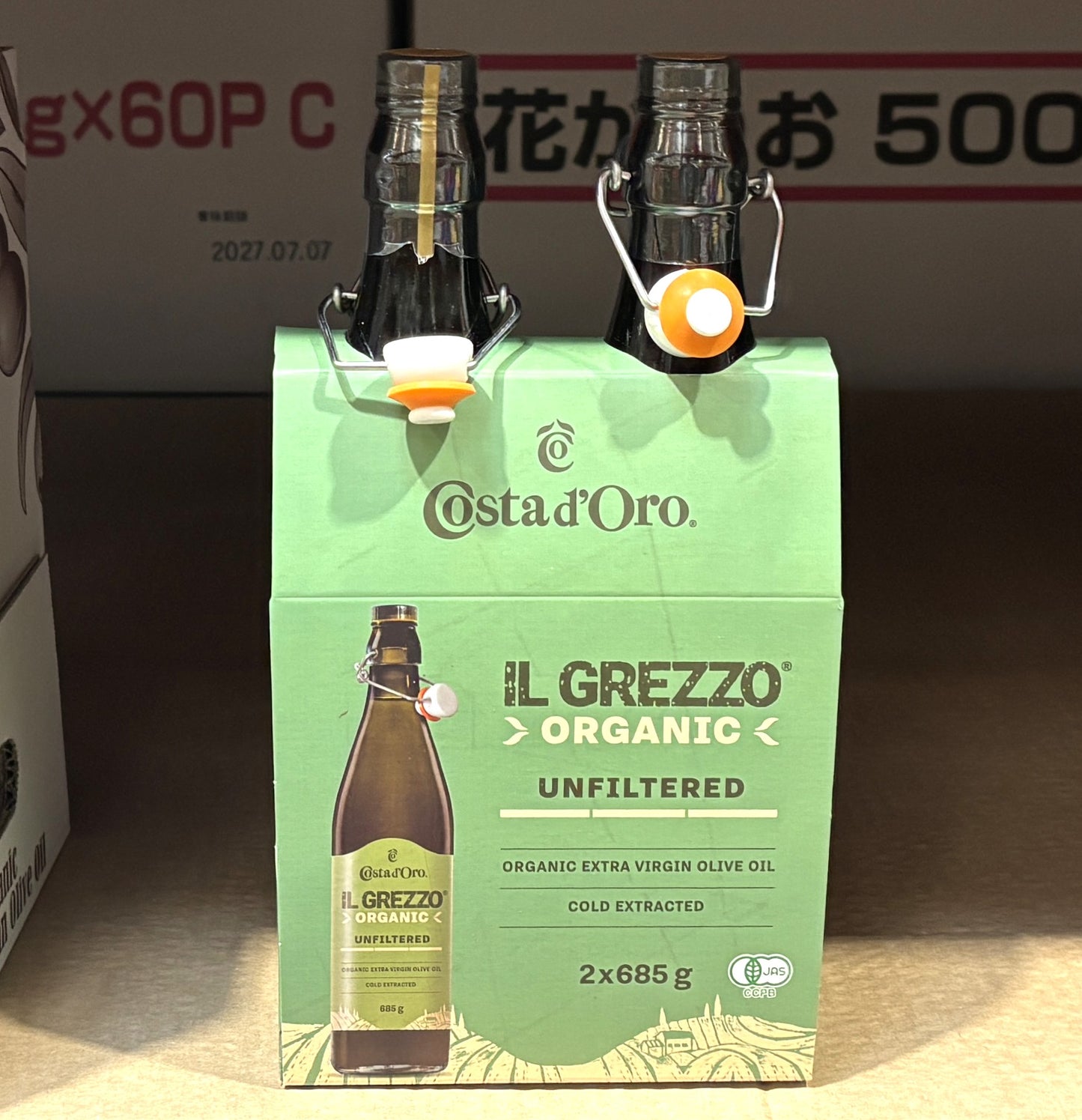 iL Grezzo Organic Extra Virgin Olive Oil (750ml x 2-Pack)