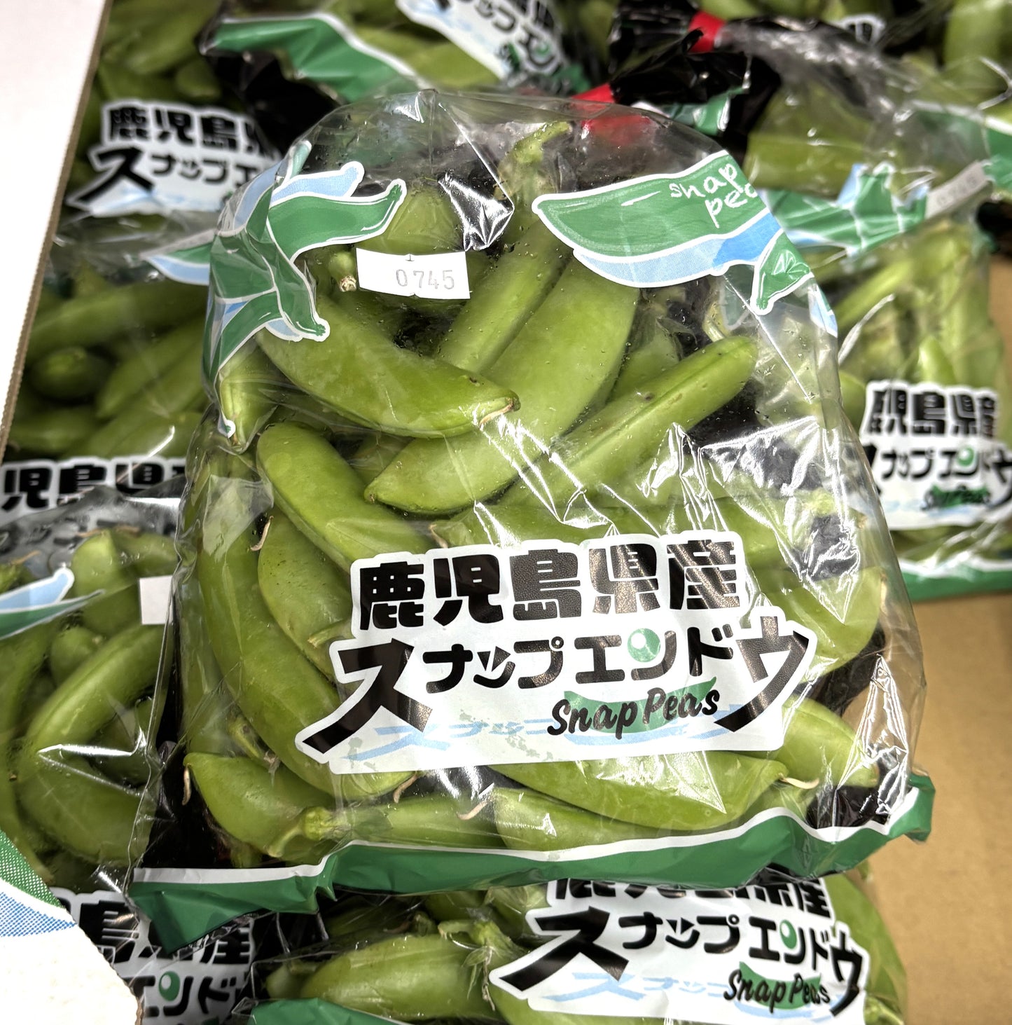 スナップ エンドウ 500g