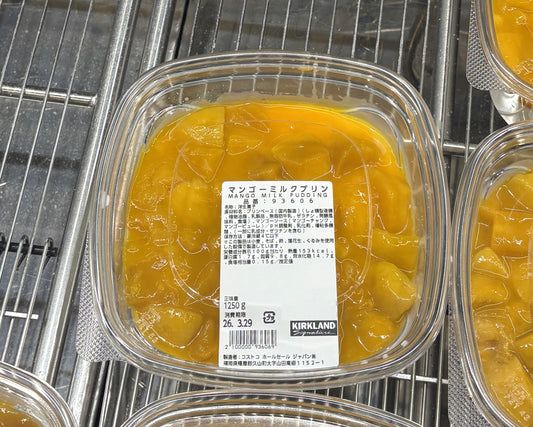マンゴーミルクプリン 1250-g