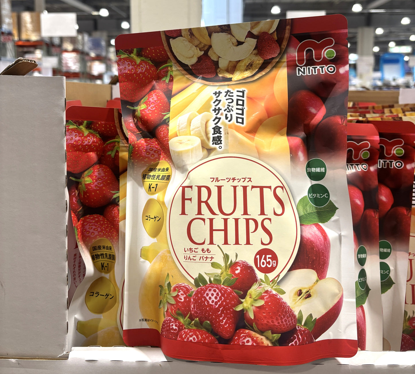 Nitto Foods Mixed Fruit Chips (165g)