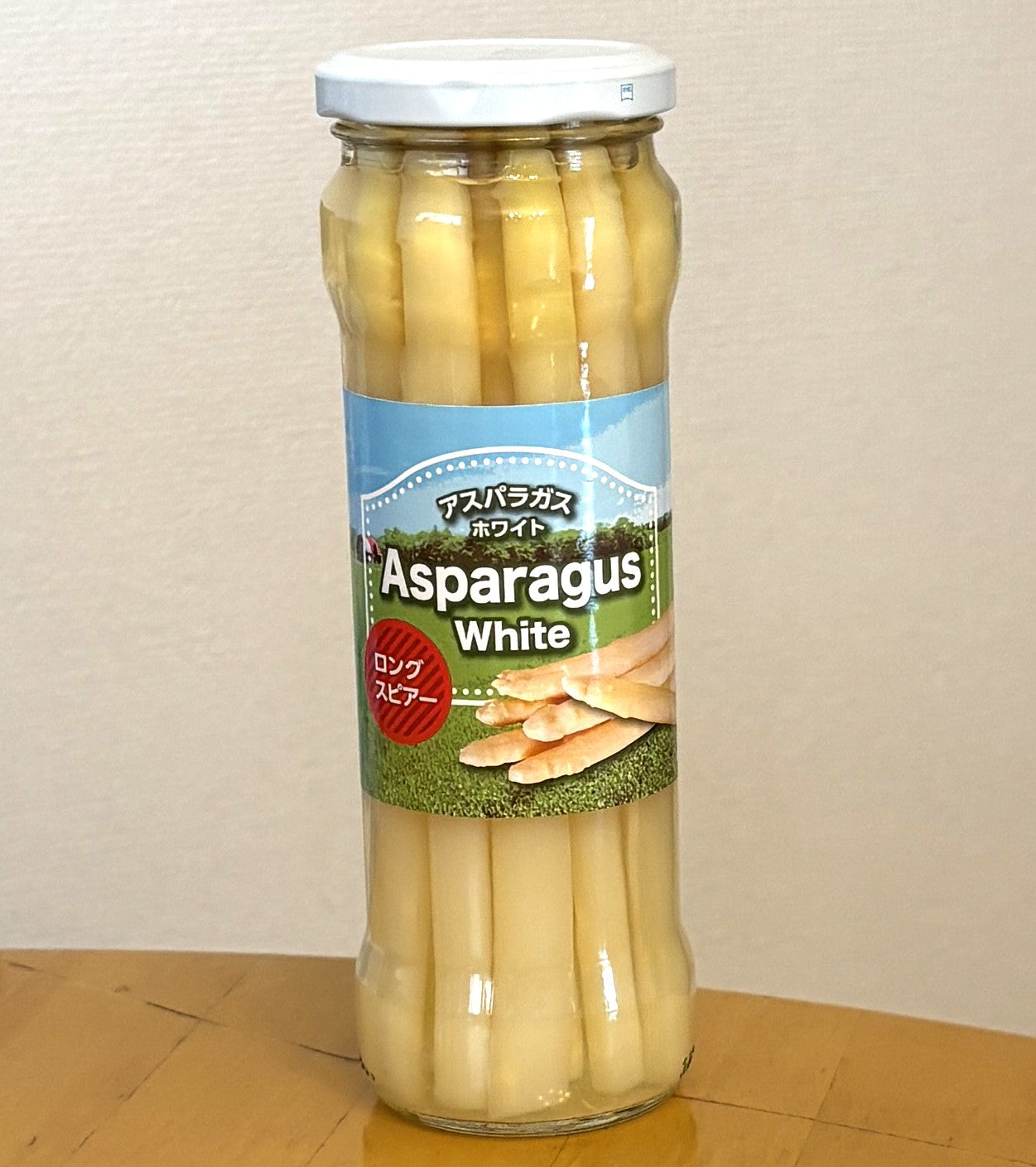 White Asparagus Spears (Peeled & Cooked) 330g