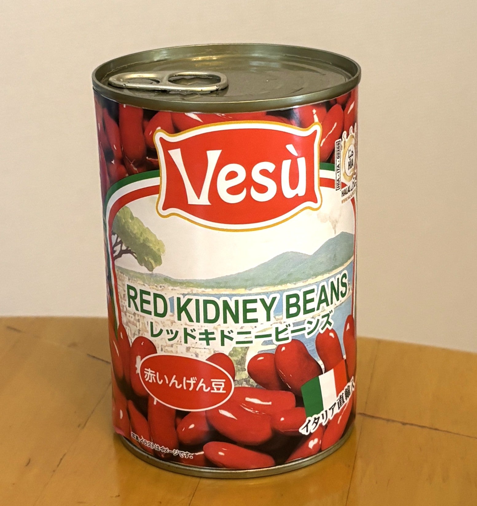 【最終値下げ】レッドビーンズ redbeans インディゴリネン つなぎ VESU レッドキドニービーンズ 赤インゲン豆 缶 400g – TheFlyingPig