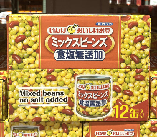 いなば食品毎日サラダ 食塩無添加 ミックスビーンズ 100g x 12缶