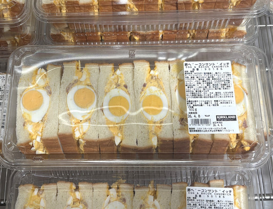 卵ベーコン サンドウィッチ 940g +/- 50g