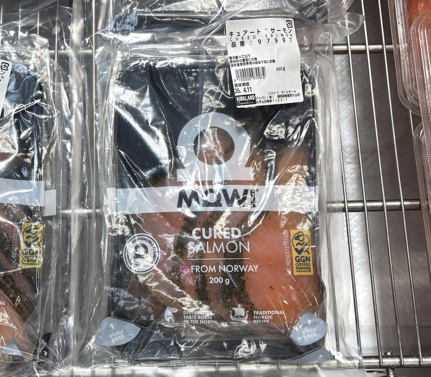 MOWI Gravad Lax - Cured Salmon with Dill (200g x 3 Packs)