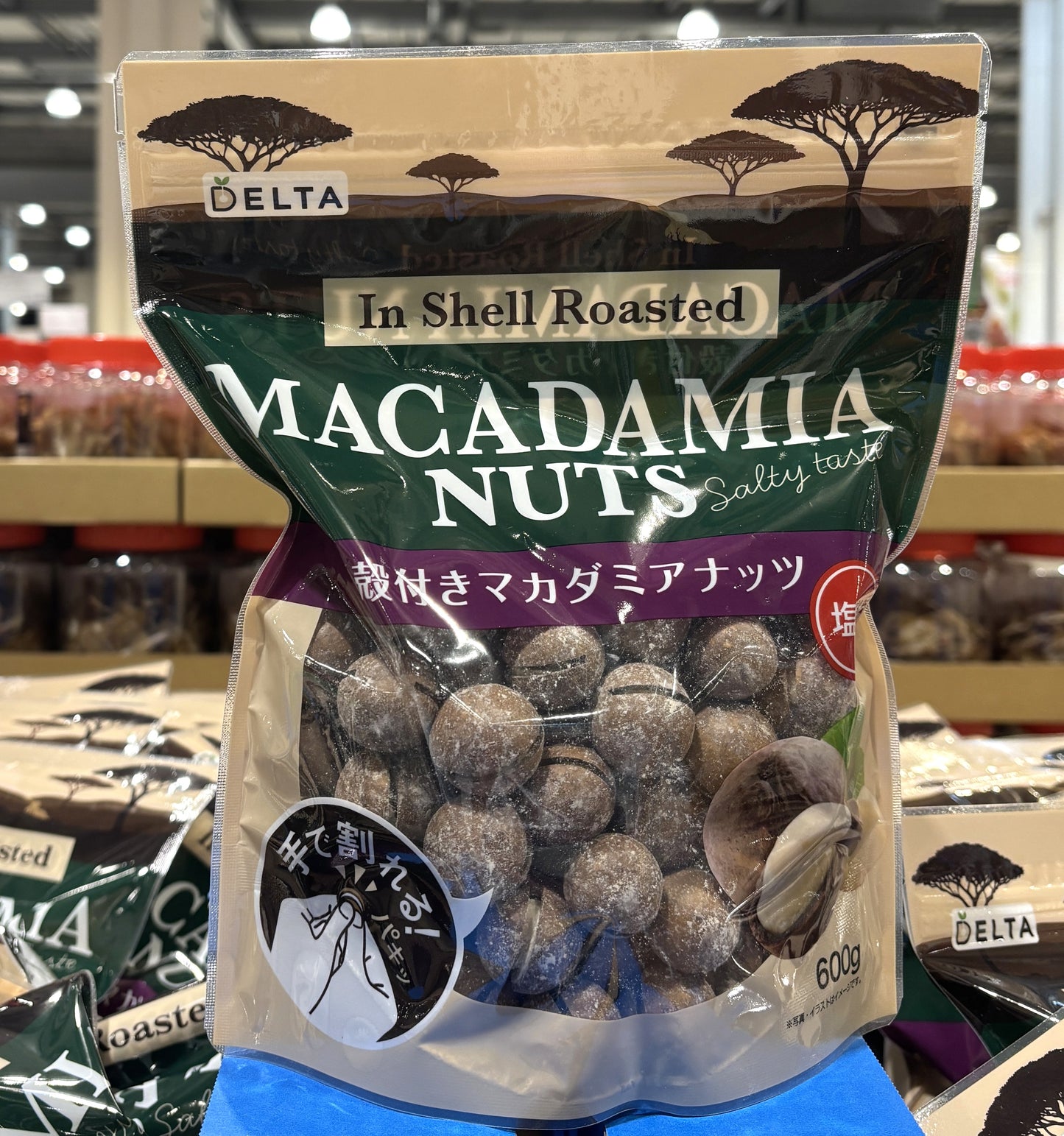 Delta Shell-on Roasted Macadamia Nuts (Salted) - 600g