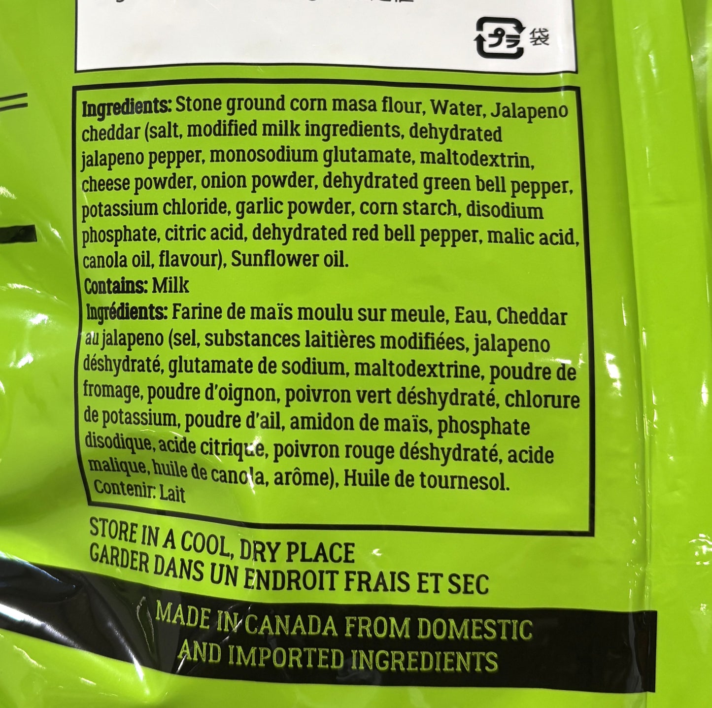 CASA BONITA Tortilla Chips - Jalapeño Cheddar (600g)