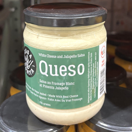 CASA BONITA ホワイトチーズ ディップソース ハラペーニョ サルサ 425g