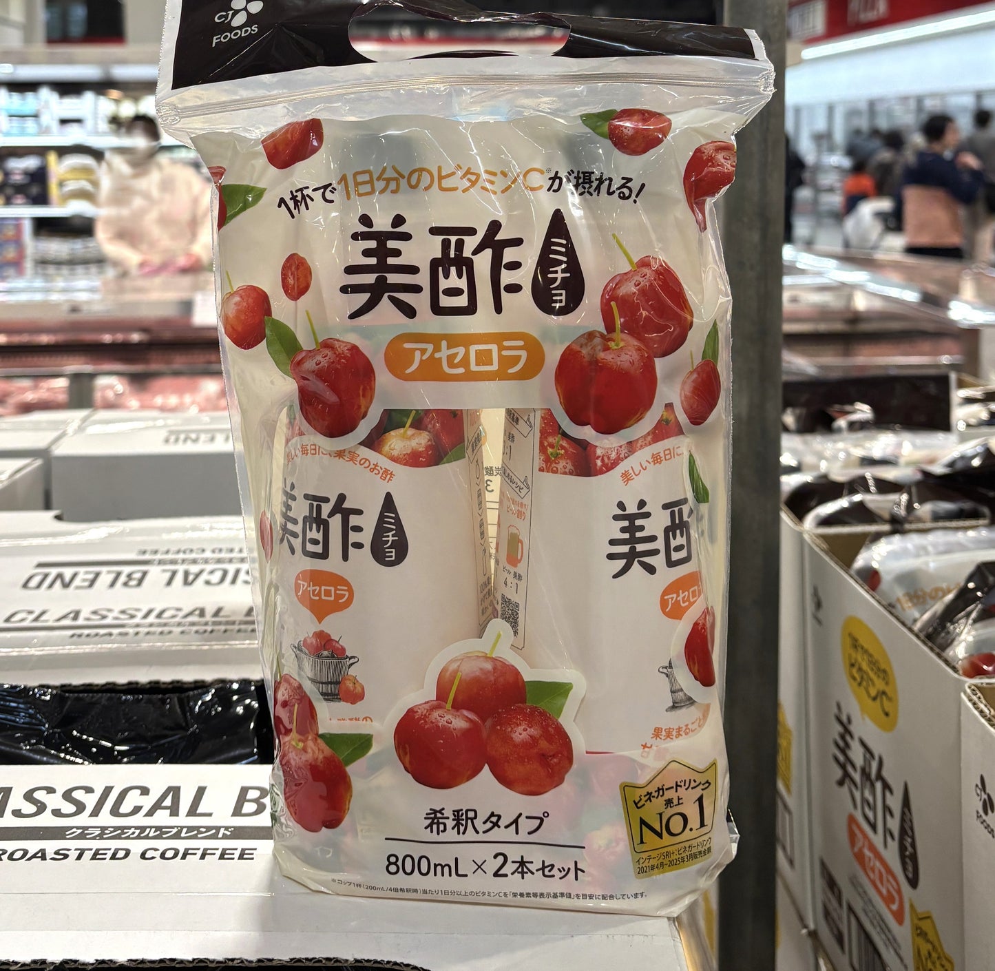 CJ 美酢（ミチョ）アセロラ 800ml x 2本