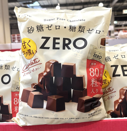Lotte ZERO Sugar-Free Chocolate (80-count Value Pack)