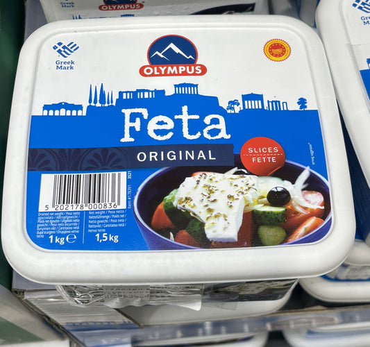Olympus フェタチーズ スライス Original 1kg