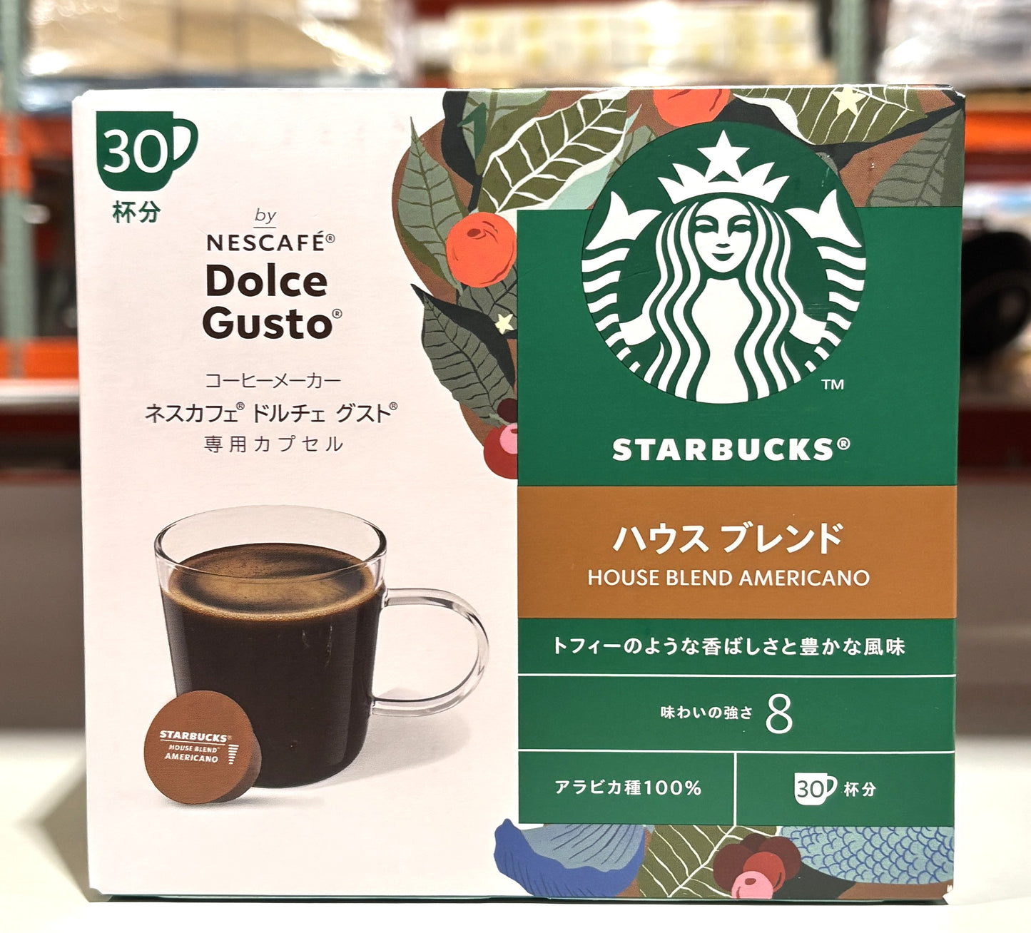 NESTLE スターバックス ハウスブレンド ドルチェ グスト 互換カプセル (30-ct)