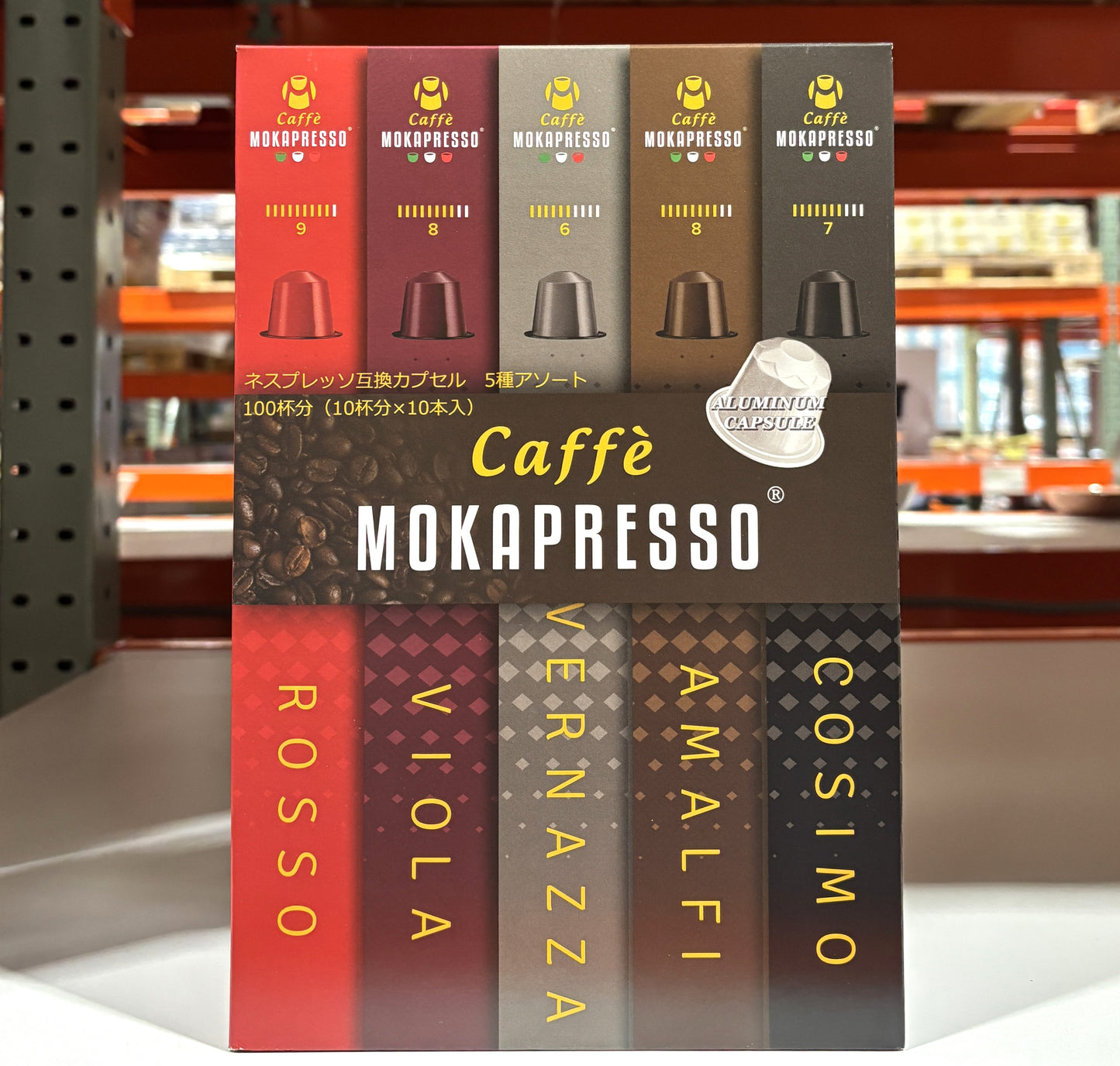 MOKAPRESSO ネスプレッソ互換カプセル 100カプセル 5フレーバー