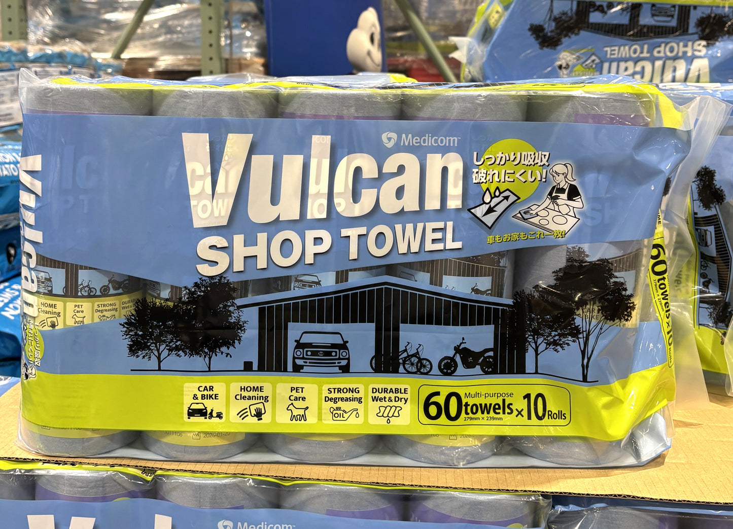 VULCAN Multi-Purpose Shop Towels (60 Sheets x 10 Rolls)