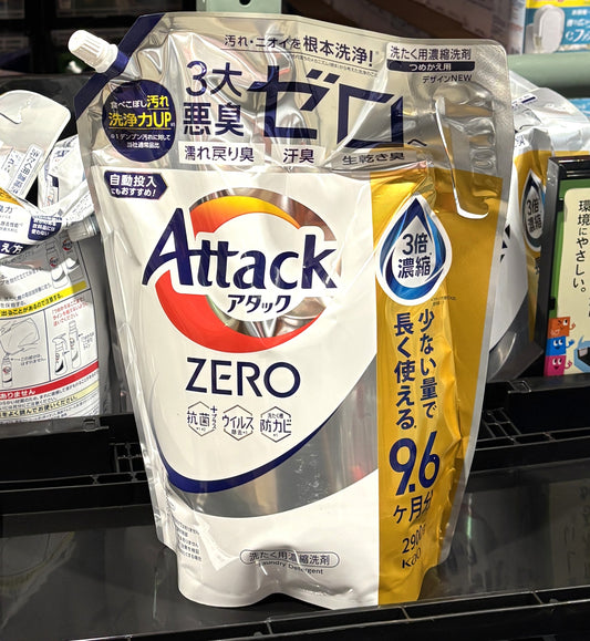 ATTACK ZERO Concentrated Laundry Detergent - 2900g Value Pack