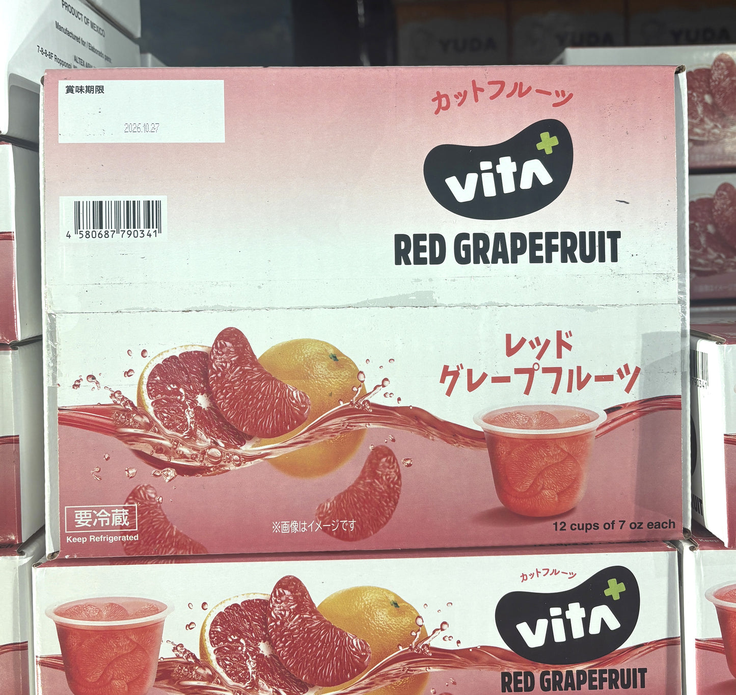 VITA+ Red Grapefruit Cups (12-Pack)