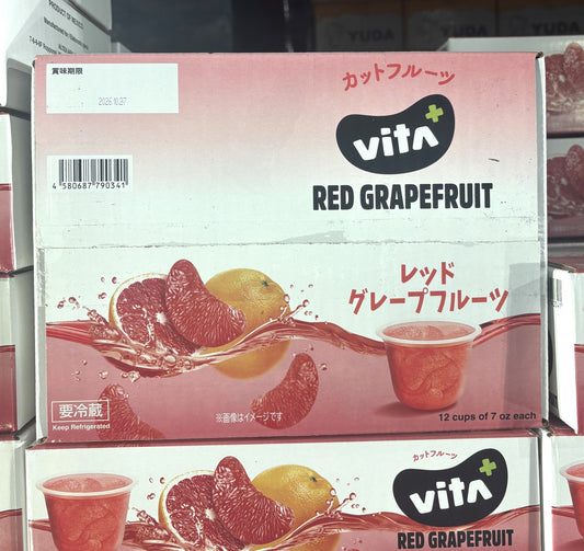 ALTEX VITA+ レッドグレープフルーツ カップ 12-ct