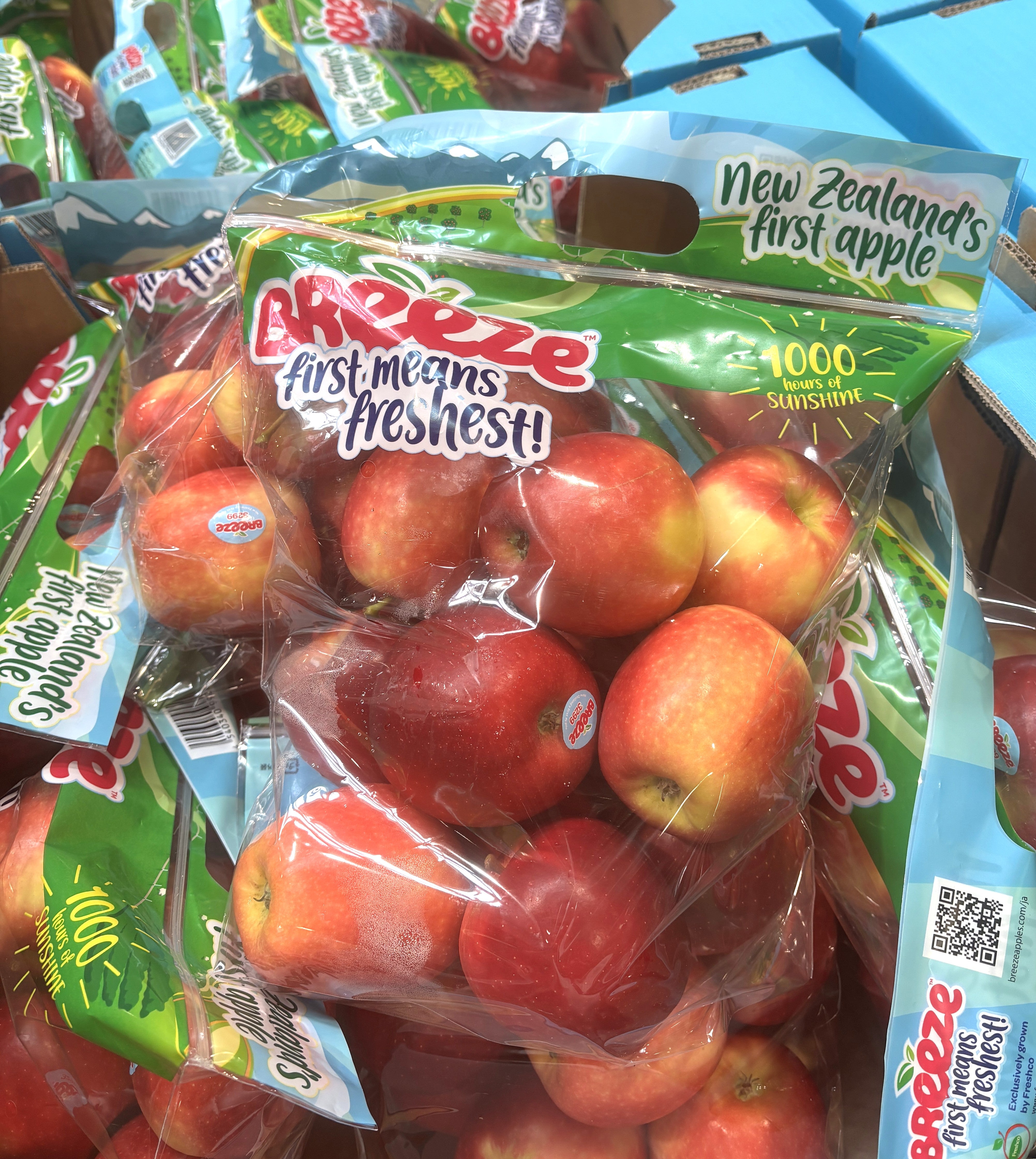 りんごページ Freshco ブリーズ りんご 2.0kg – TheFlyingPig.Com - Online Shop