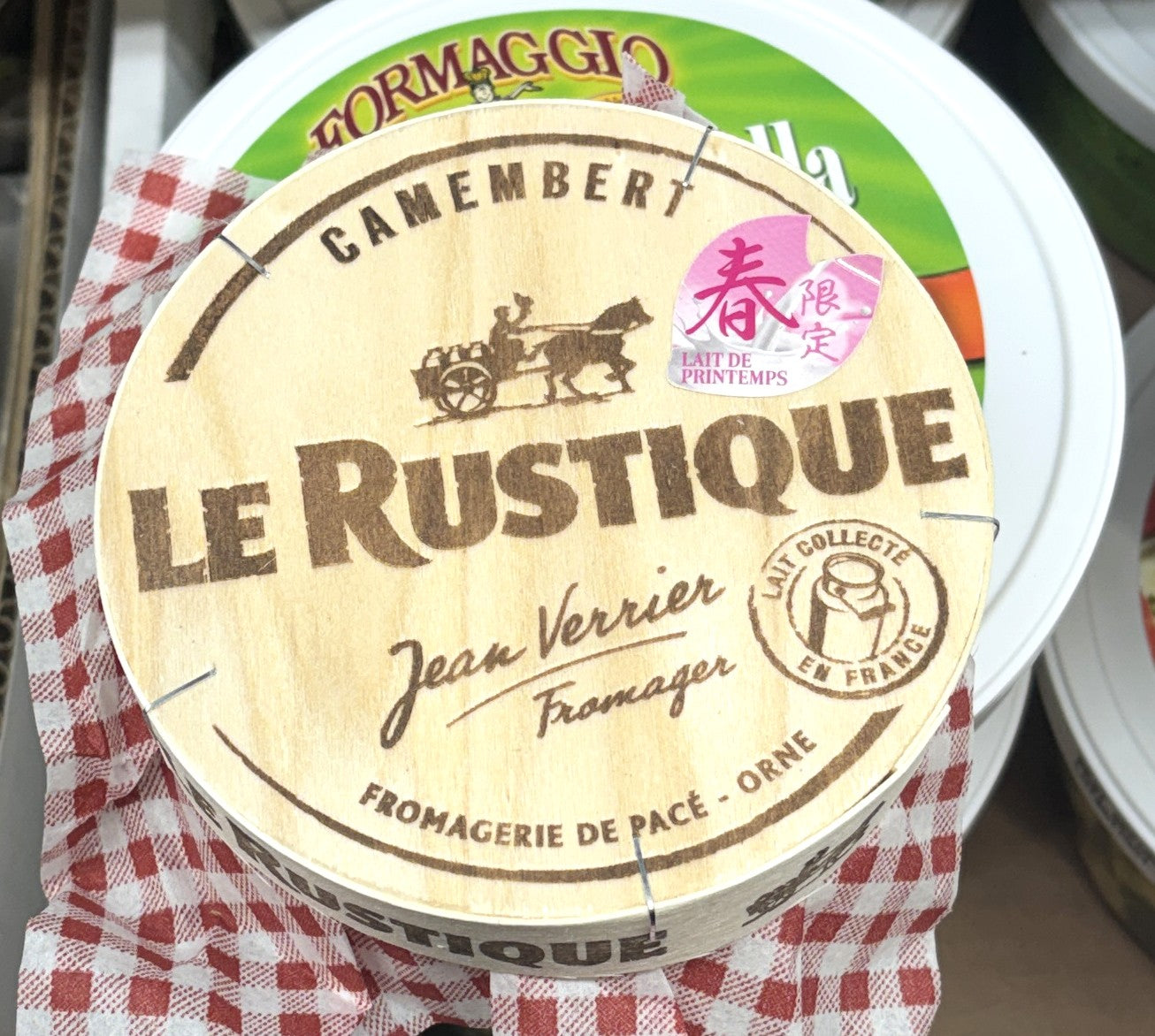 LE Rustique Camembert (France) 230-g