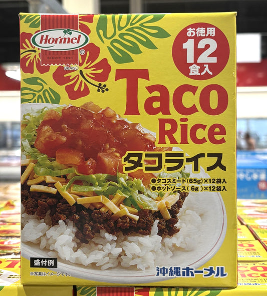Okinawa Hormel Taco Rice Kit 12 servings
