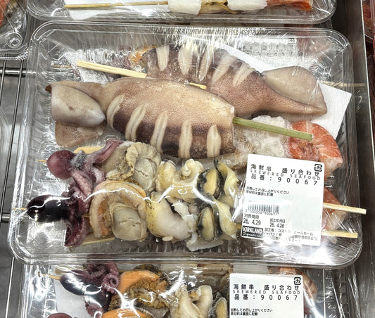 冷凍 海鮮串 盛り合わせ 3種類 x 2本