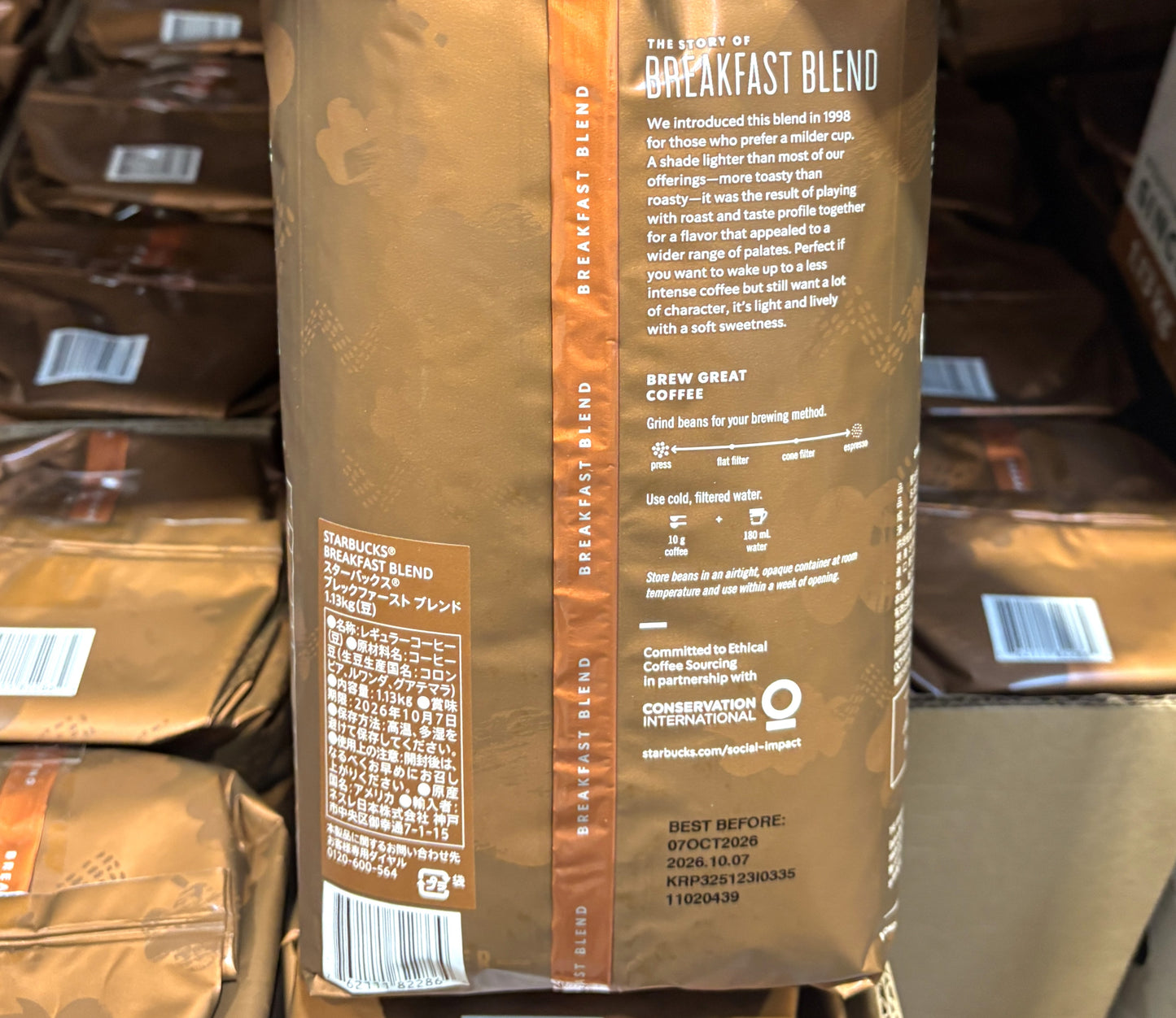 Starbucks Breakfast Blend Whole Bean Coffee (1.13 kg)