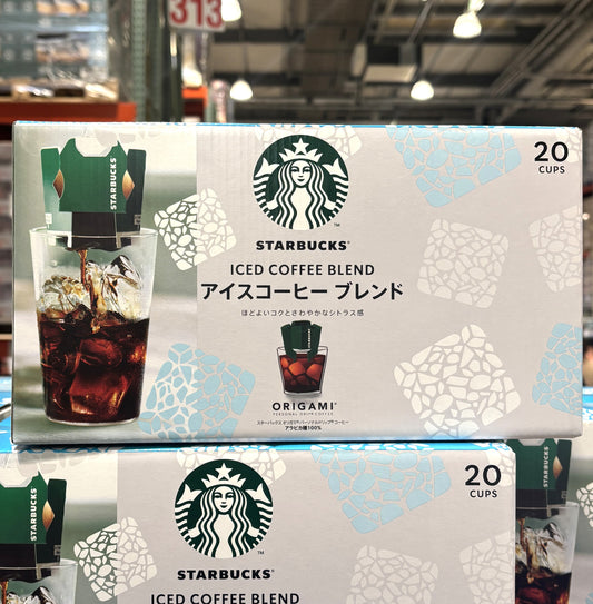 STARBUCKS ORIGAMI® Ice Coffee Blend (20 Cups)