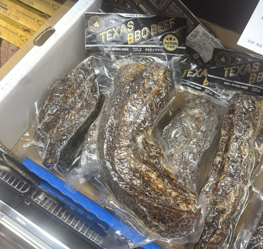 WHITE SMOKE スモークビーフ ブロック TAXAS BBQ BEEF 約575g