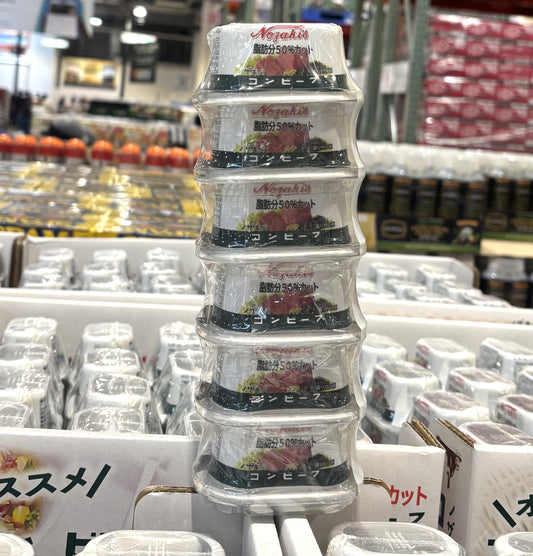 Nozaki’s Low-Fat Corned Beef (80g x 6-Pack)